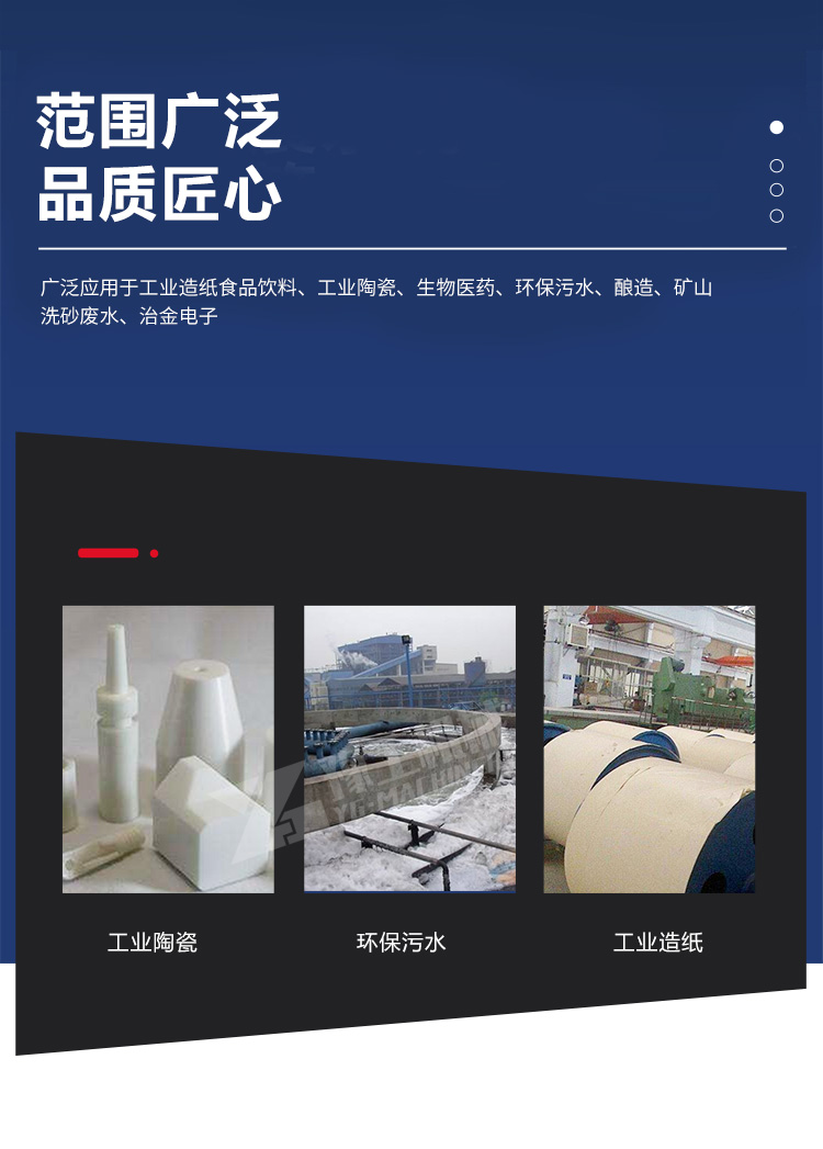 O1CN014R3FSl2Jcwf7ofQpw_!!3345949443 O1CN014R3FSl2Jcwf7ofQpw_!!3345949443