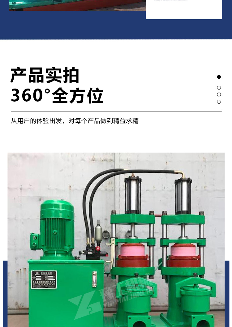 O1CN01t7kCnj2Jcwf9uFcKF_!!3345949443 O1CN01t7kCnj2Jcwf9uFcKF_!!3345949443