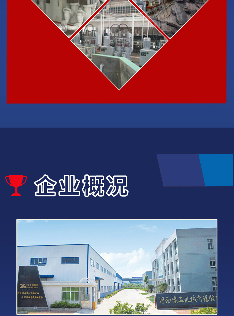 O1CN01sQ8ajG2JcwfAn8fW0_!!3345949443 O1CN01sQ8ajG2JcwfAn8fW0_!!3345949443