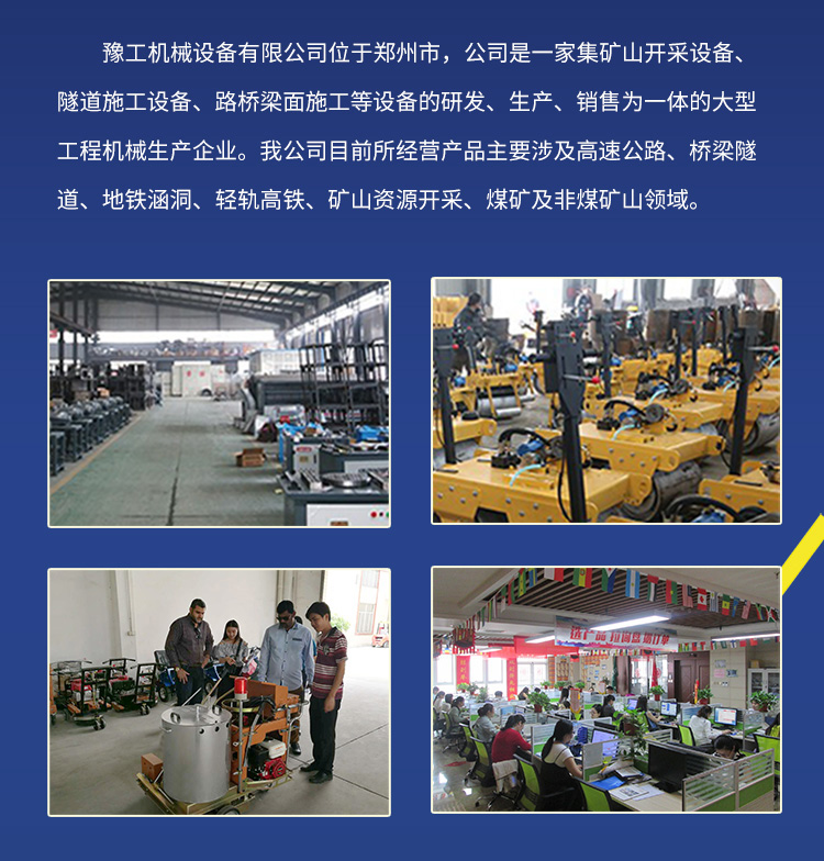 O1CN01U401bg2Jcwf8HMMcn_!!3345949443 O1CN01U401bg2Jcwf8HMMcn_!!3345949443