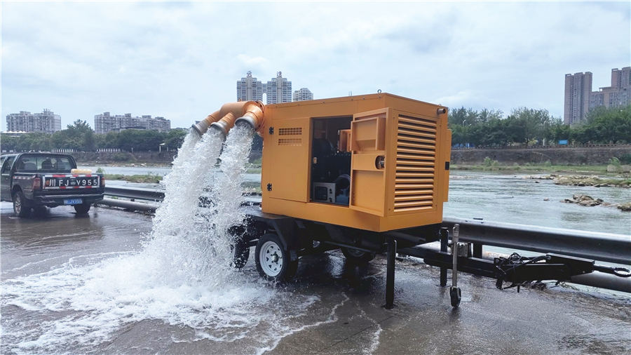 IMG_20230726_144549800_original