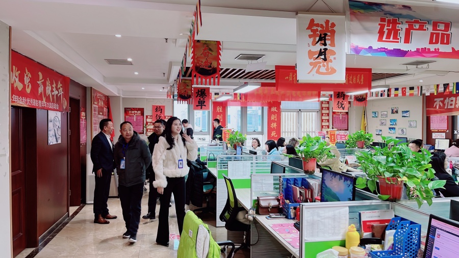 4BFCE2CFF65850159548EA03B2FC5B55